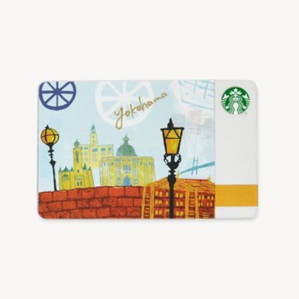 Amazon.co.jp: スターバックス カード シティ 横浜 : 文房具